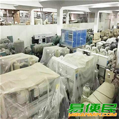 中央空调回收 苏州回收制冷设备公司 商用中央空调拆除回收 中央空调回收 苏州回收制冷设备公司 商用中央空调拆除回收