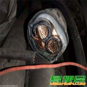 宁波电缆线回收（远东电缆）240平方电力电缆回收