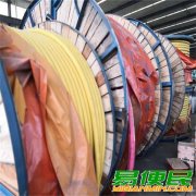 宁波电缆线回收（远东电缆）240平方电力电缆回收