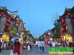 福建省平潭综合实验区海坛古城A28号商铺出租