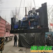 无锡柴油发电机回收公司_东风康明斯发电机组回收