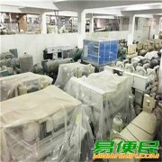 中央空调回收 苏州回收制冷设备公司 商用中央空调拆除回收 中央空调回收 苏州回收制冷设备公司 商用中央空调拆除回收