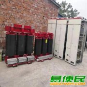 合肥二手变压器回收公司 合肥回收电力干式变压器