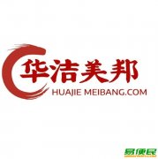 四川成都市生活水箱清洗消毒及水质检测