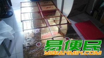 广告牌制作公司 广告牌制作公司