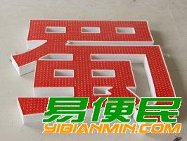 广告设计制作公司 广告设计制作公司