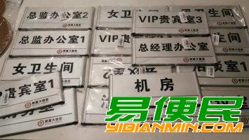 广告设计制作公司 广告设计制作公司