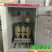 上海稳压器回收公司，浦东二手稳压器回收，补偿式电力稳压器回收