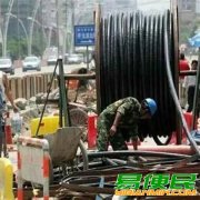 新电缆回收价格_旧电缆线回收电话_苏州二手电缆回收 新电缆回收价格_旧电缆线回收电话_苏州二手电缆回收