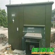嘉兴旧变压器回收电话 嘉善二手变压器回收市场 箱式变压器回收
