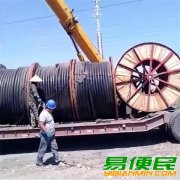 常州戚墅堰二手电线电缆回收 五彩江南电力电缆线回收