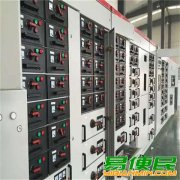 南京配电柜回收（废旧物资回收公司）高压控制柜回收