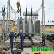 常州恐龙变压器回收（油变电话报价）回收厢式干变