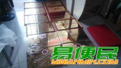 广告牌制作公司