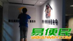 广告设计制作公司