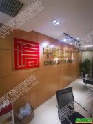 北京LOGO墙制作公司