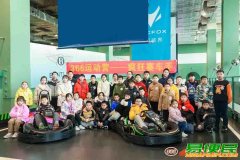 苏州青少年卡丁车营地教育研学旅行户外拓展活动小小赛车手体验课