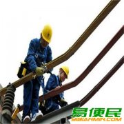 平湖母线槽回收（空气绝缘型母线回收）嘉兴回收二手母线槽公司