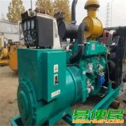 上海浦东发电机组回收公司 进口康明斯发电机组回收 上海浦东发电机组回收公司 进口康明斯发电机组回收