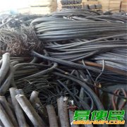 嘉兴起帆电缆回收（240平方电缆）废旧电缆线回收公司