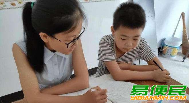 苏州吴中一对一高中全科课外补习提分班中小学生课后辅导培训机构 苏州吴中一对一高中全科课外补习提分班中小学生课后辅导培训机构