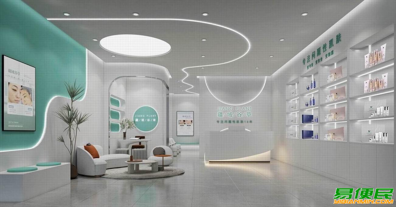 疆域谷草问题肌项目火爆加盟中 疆域谷草问题肌项目火爆加盟中