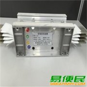 南通二手母线槽回收 西门子密集型母线回收