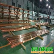 南通二手母线槽回收 西门子密集型母线回收