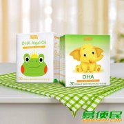 歌美嘉DHA系列优喜贝嘉小青蛙和海氧佳儿小金象的联系 歌美嘉DHA系列优喜贝嘉小青蛙和海氧佳儿小金象的联系