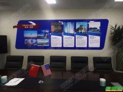 北京公司文化墙制作安装 北京公司文化墙制作安装