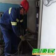 上海二手配电柜回收|闵行高压开关柜回收-价格合理