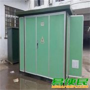 芜湖箱式变压器回收|厢式变电站回收|铝芯油变回收