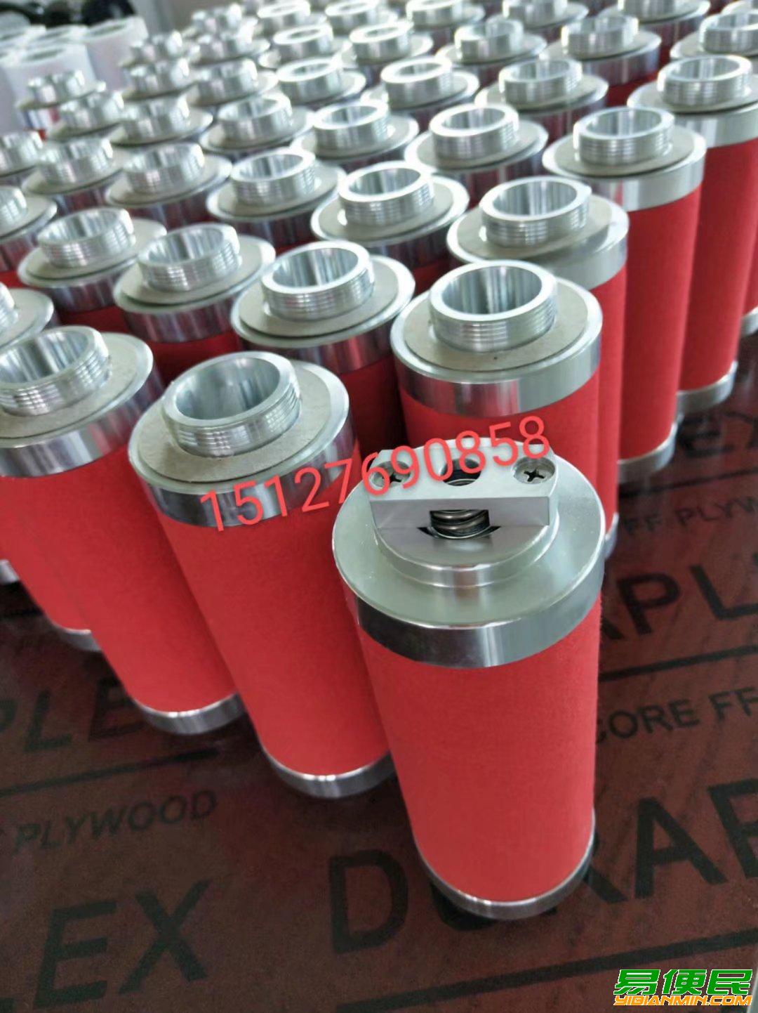 生产-AF30A真空泵油雾过滤器 生产-AF30A真空泵油雾过滤器