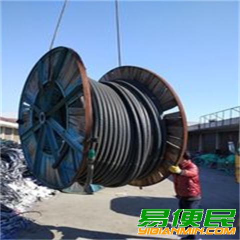 上海金山区二手电缆线回收(起帆电力电缆回收) 上海金山区二手电缆线回收(起帆电力电缆回收)