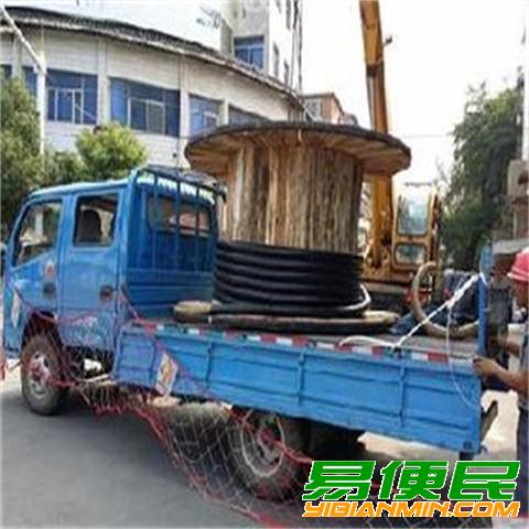 上海金山区二手电缆线回收(起帆电力电缆回收) 上海金山区二手电缆线回收(起帆电力电缆回收)