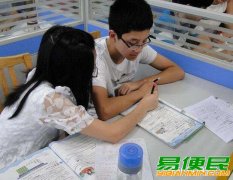 苏州吴中高三数学一对一课后补课哪家好中小学生课外辅导班求推荐