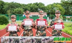 苏州青少年军事夏令营小小军人营地教育户外拓展特战训练活动报名