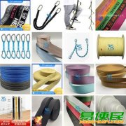 白布轮 蘑菇轮 麻轮 胶压布轮