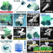 鱼网粘网三层沉网 鱼网捕鱼网