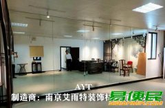 南京舞蹈房镜子安装