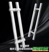 秦淮区玻璃门维修