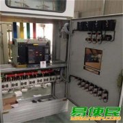 上海浦东配电柜回收公司_闲置高压柜上门回收