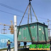 上海二手箱式变压器回收公司_旧厢式变电站拆除回收