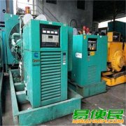 上海康明斯柴油发电机回收 工厂备用发电机组回收