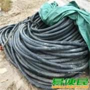 吴中高压电缆线回收_苏州上上电缆回收（电缆线回收公司）