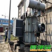 嘉兴回收废旧变压器电话 钱江电力干式变压器回收