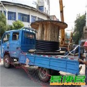 上海金山区二手电缆线回收（起帆电力电缆回收）