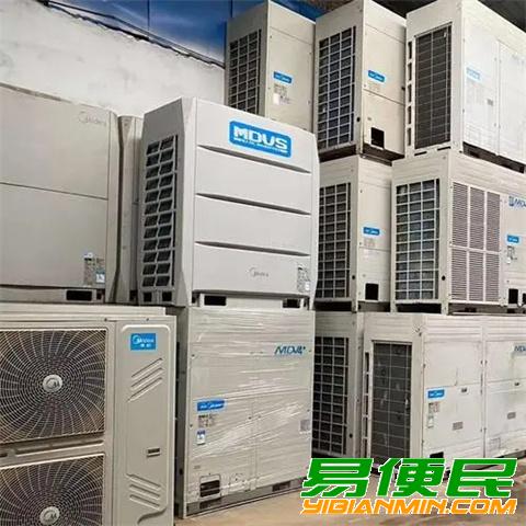 上海长宁区大型中央空调回收|旧空调回收价格表|电话询价 上海长宁区大型中央空调回收|旧空调回收价格表|电话询价