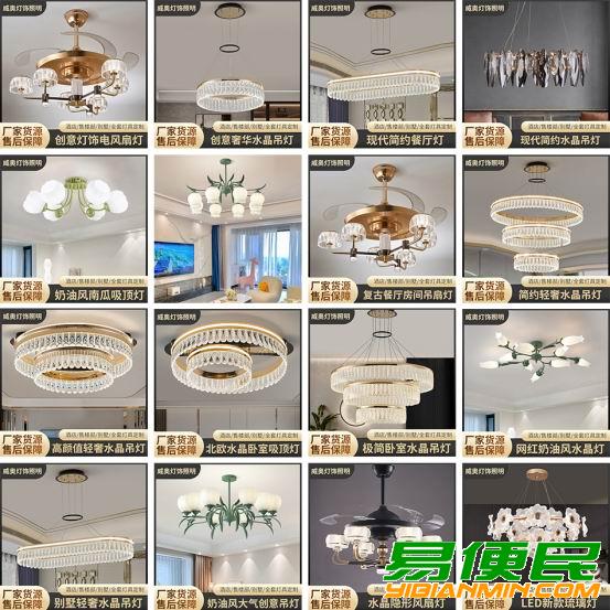 壁灯 LED装饰灯 室内照明灯具 壁灯 LED装饰灯 室内照明灯具