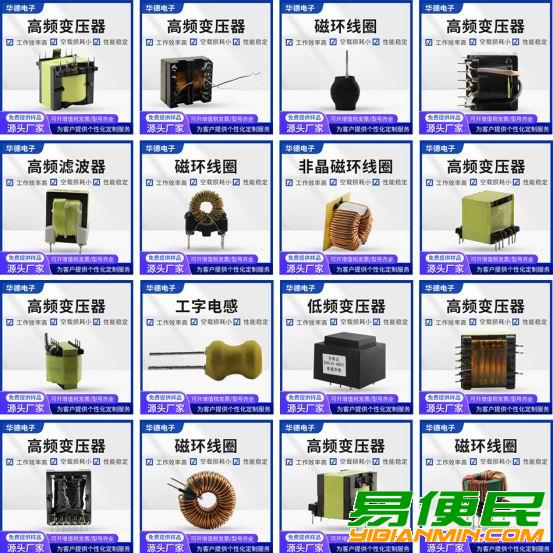 源头厂家批发创意毛绒玩具 卡通公仔 源头厂家批发创意毛绒玩具 卡通公仔